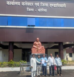 सर्व पिछड़ा वर्ग ने कलेक्टर को राष्ट्रपति व प्रधानमंत्री के नाम ज्ञापन सौंपा गया