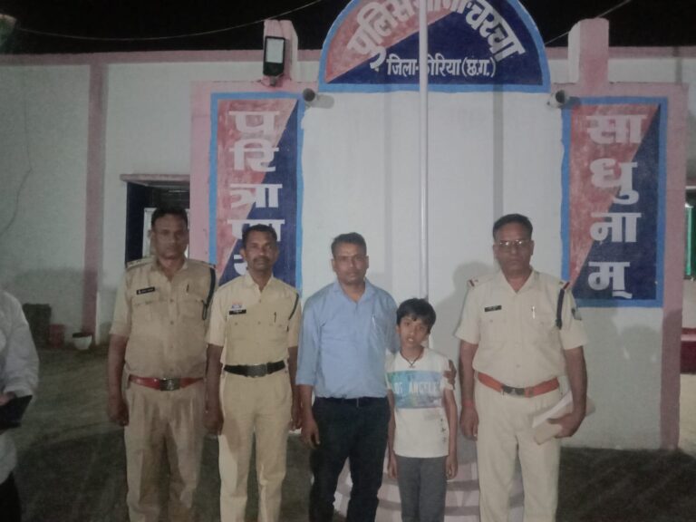 नाराज हो घर से निकले पुत्र के मिलन पर पिता के साथ पुलिस की भी छलकी ऑखे