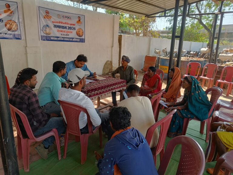 बिजली उपभोक्ताओं को बड़ी राहत- 15.74 करोड़ की छूट, हजारों ने उठाया फायदा