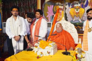 श्रीराम कथा में शामिल हुए भाजपा नेता राहुल खटीक