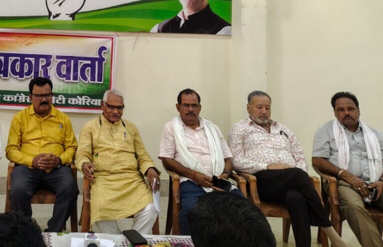 बिजली बिल वृद्धि पर कांग्रेस ने भरी हुंकार……स्मार्ट मीटर हटाओ सरकार