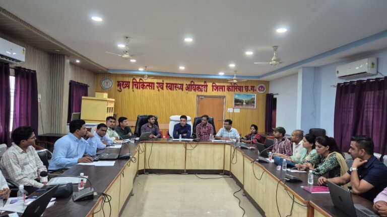 चिरायु की समिक्षा समीक्षा बैठक मुख्य चिकित्सा व स्वास्थ्य अधिकारी अध्यक्षता में संपन्न
