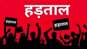 बरसात में बिजली मेंटनेंस बनी विभाग की मुश्किल…..मांगो को लेकर बिजली कर्मचारी हड़ताल पर
