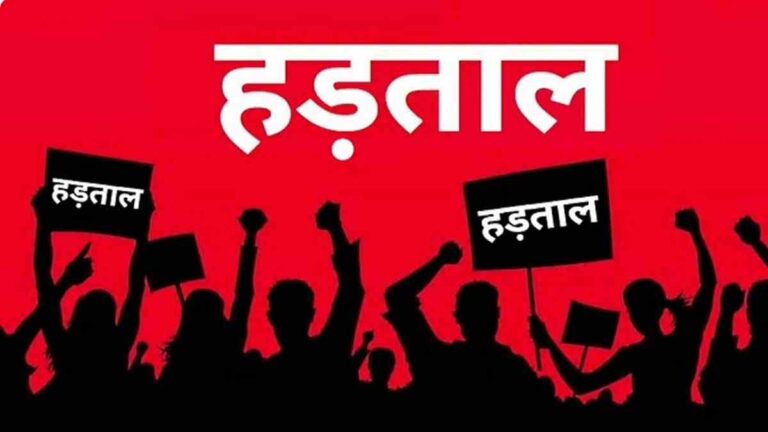 बरसात में बिजली मेंटनेंस बनी विभाग की मुश्किल…..मांगो को लेकर बिजली कर्मचारी हड़ताल पर