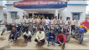 मोटरसाइकिल एवं ट्रैक्टर चोरी गिरोह का पर्दाफाश, 10 चोरी की मोटरसाइकिलें एवं ट्रैक्टर बरामद….पटना पुलिस की बड़ी सफलता, गिरोह का मास्टरमाइंड गिरफ्तार