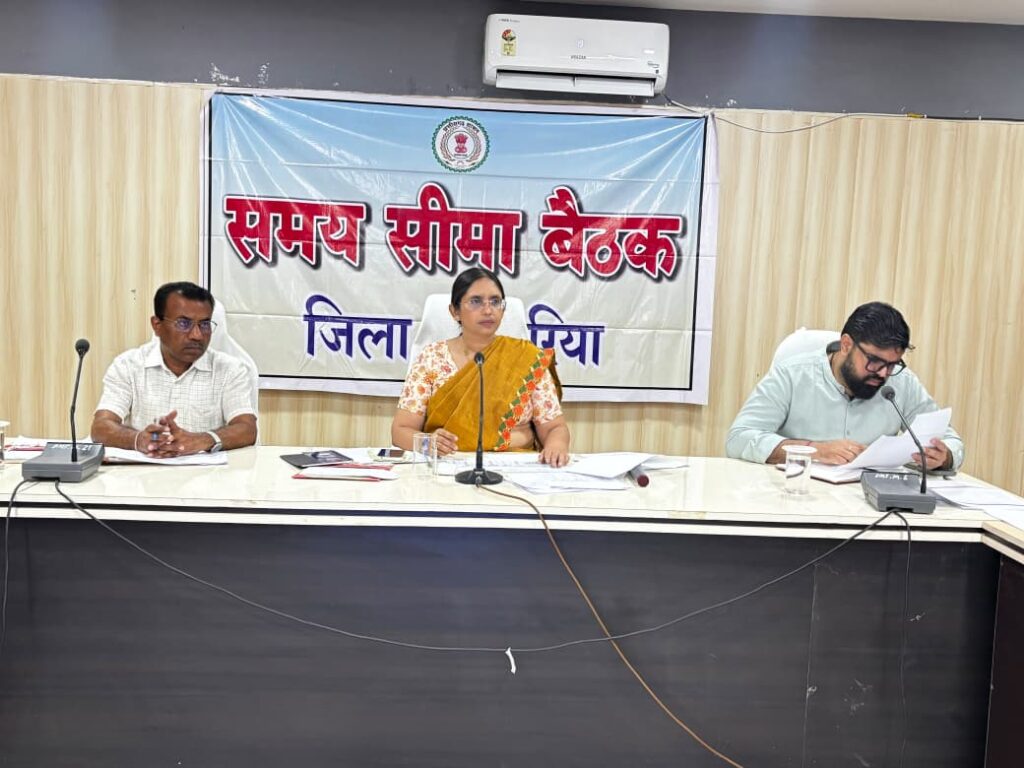 किसानों के एग्रीस्टेक पंजीयन के लिए कृषि और राजस्व विभाग मिलकर करेंगे काम…..कलेक्टर रोक्तिमा यादव ने दिए निर्देश, योजनाओं का लाभ पहुंचाने और लंबित प्रकरणों के त्वरित निराकरण पर जोर