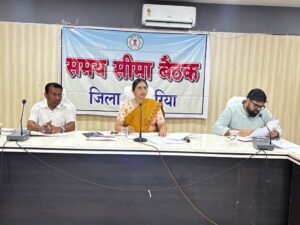 किसानों के एग्रीस्टेक पंजीयन के लिए कृषि और राजस्व विभाग मिलकर करेंगे काम…..कलेक्टर रोक्तिमा यादव ने दिए निर्देश, योजनाओं का लाभ पहुंचाने और लंबित प्रकरणों के त्वरित निराकरण पर जोर
