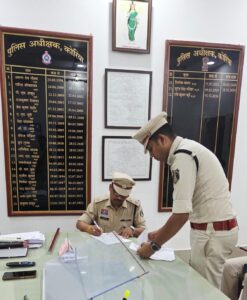 जिले के 23वें पुलिस अधीक्षक हरीश राठौर ने संभाला पदभार