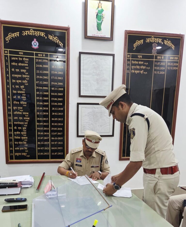 जिले के 23वें पुलिस अधीक्षक हरीश राठौर ने संभाला पदभार