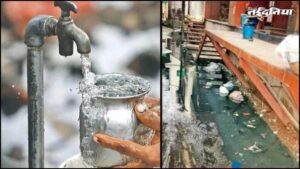 फरमान……जिले के तीनो निकायो में जल की जांच रिपोर्ट अब पोर्टल पर करना होगा अपलोड