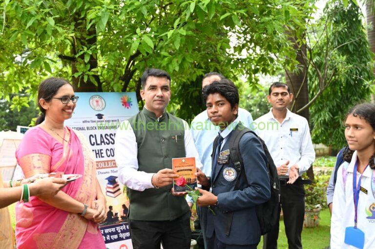 डॉ. प्रशांत सिंह व कलेक्टर ने कलेक्टर्स-15 से कहा उठो, पढ़ो और बढ़ो, सपनों के साकार को मेहनत जरूरी