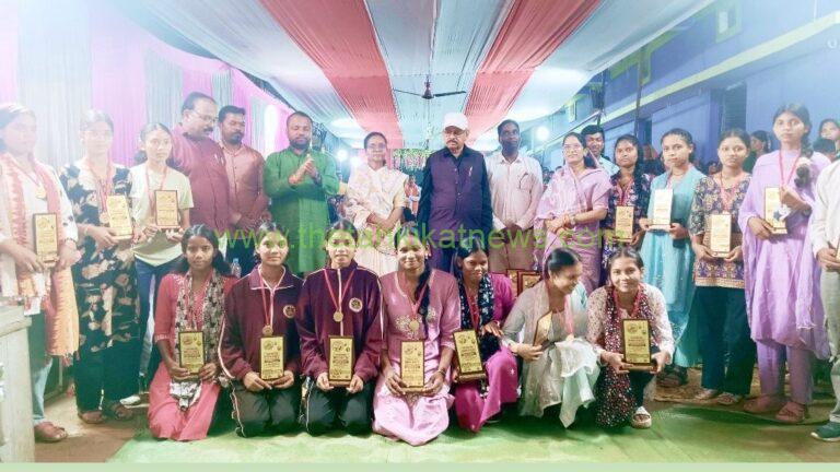 बिशुनपुर में प्रतिभाओं का हुआ सम्मान…..खिलाड़ियों, मेधावी विद्यार्थियों और उत्कृष्ट शिक्षकों को सम्मानित कर बढ़ाया हौसला