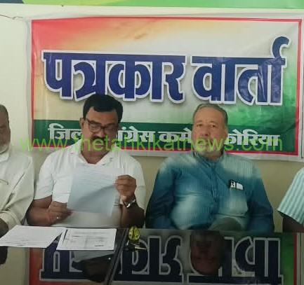 पीएससी युवाओं के भविष्य से खिलवाड़ कर रही भाजपा- कांग्रेस