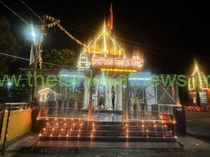 मंदिरो समेत कलेक्ट्रेट, जिला पंचायत, अमृत सरोवर तटों, विभिन्न संस्थाओं और हितग्राहियों ने जलाए दीये……..घर से लेकर गांव तक, सरोवर से लेकर स्कूल तक जगमगाया आशीर्वाद का दीया