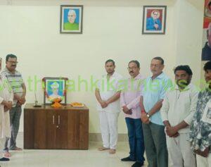 कांग्रेस ने भारत रत्न पूर्व राष्ट्रपति डॉ सर्वपल्ली राधाकृष्णन की जयंती मनाया