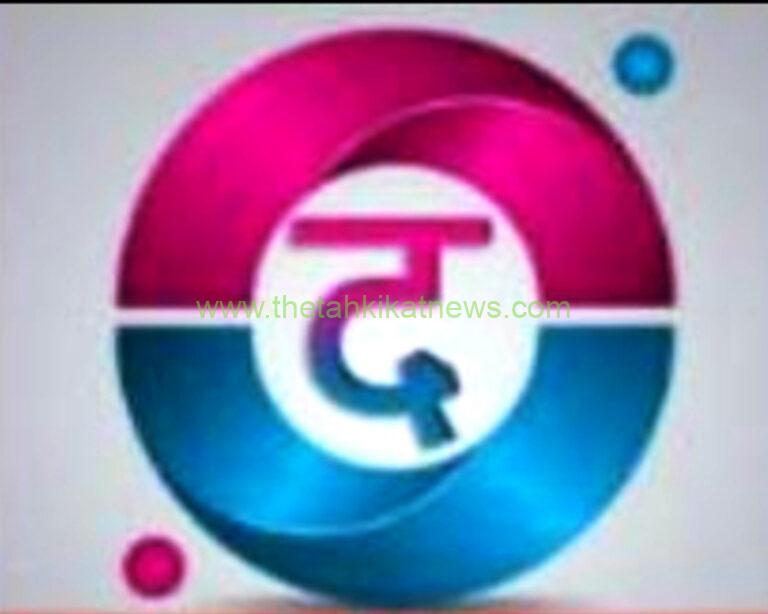 पण्डो आदिवासी की भूमि सामान्य वर्ग के नाम दर्ज होने पर उठे सवाल, अब नोटिस तामिली को लेकर भी सवाल