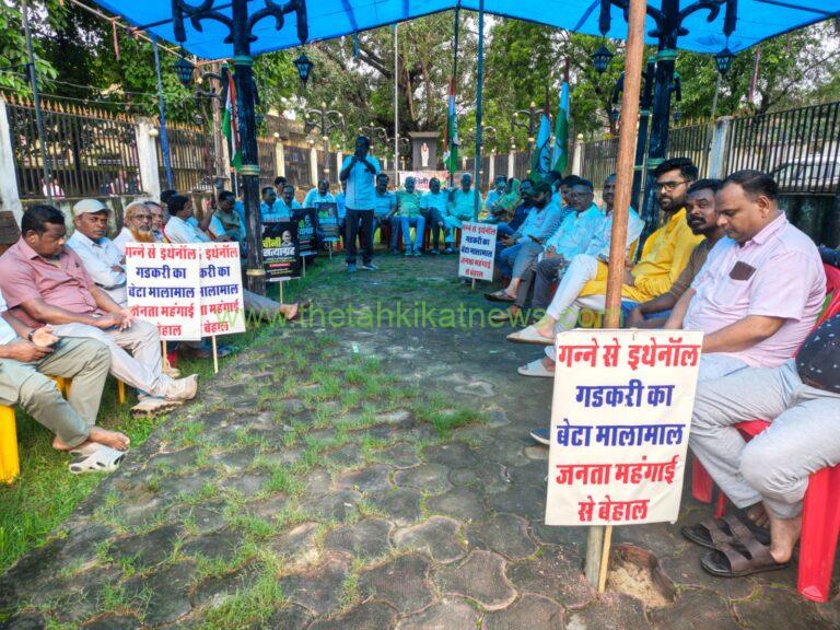 चीनी के बढ़ती महंगाई के विरोध में कांग्रेस का चीनी सत्याग्रह