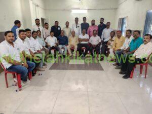 पर्यवेक्षक पहुंचे कोरिया दोनो नगर पालिकाओ में अध्यक्षों के दावेदारों से मिले…..बैकुंठपुर नगर पालिका एवं शिवपुर चरचा में अध्यक्ष के लिए कांग्रेस से पॉच-पॉच ने की दावेदारी