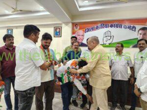 कांग्रेस प्रदेश महामंत्री की उपस्थिति में लगभग 50 युवा हुए कांग्रेस में शामिल