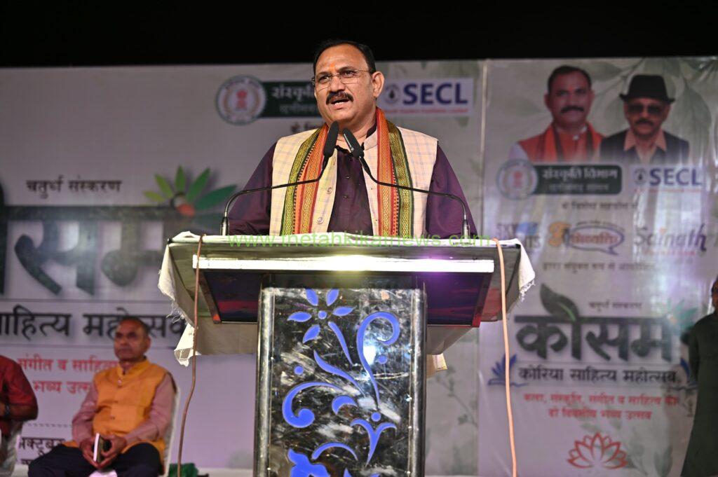 साहित्य ही समाज की दिशा का निर्धारण करता है – श्याम बिहारी जायसवाल