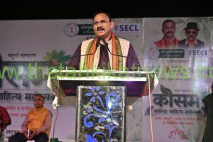 साहित्य ही समाज की दिशा का निर्धारण करता है – श्याम बिहारी जायसवाल