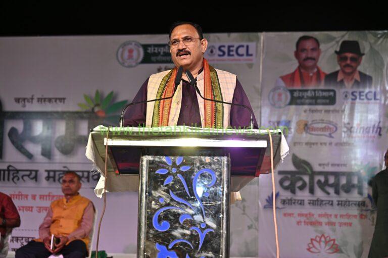 साहित्य ही समाज की दिशा का निर्धारण करता है – श्याम बिहारी जायसवाल
