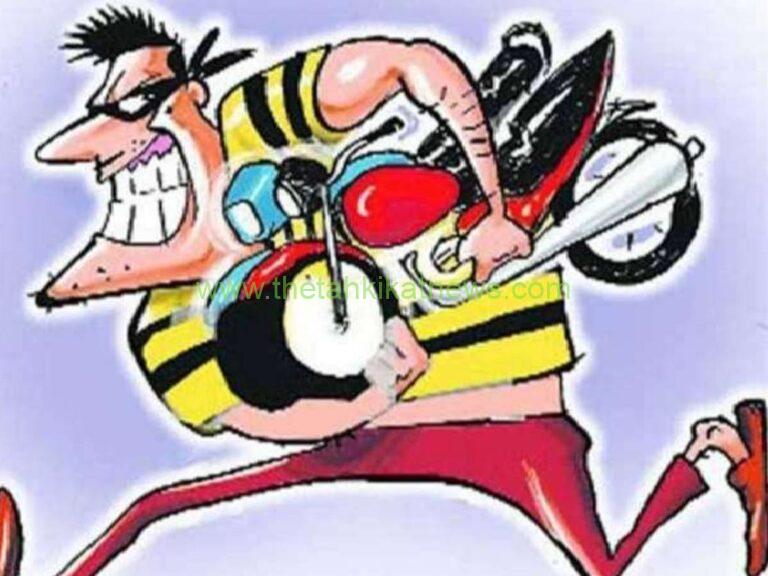 पुलिस कार्रवाई में चोरी की मोटरसाइकिल बरामद